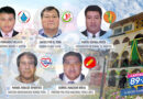 Elecciones 2022: Conoce la lista de precandidatos a la alcaldía provincial de Pallasca