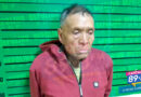 PNP Cabana captura a anciano acusado de violación a menor